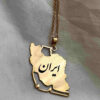 Minimalist Necklace Iran's Map and Iran Calligrpahy Inside 2
