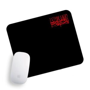 Mouse Pad with Qasem Ibn Al-Hasan Design – Smooth Fabric Surface for Daily Use