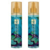 My Women’s Body Splash – Cool Ocean, For a Refreshing Daily Feeling, 200ml (2x)