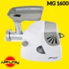 Pars Khazar MG-1200 Original Meat Grinder 7-Piece Set – Includes Bowl, Auger, Blade, Plate, Screw Cap, Pusher & Neck Tube (8)