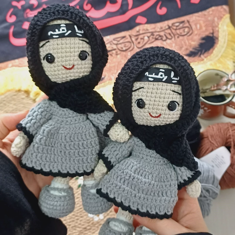 Amigurumi Crochet Hijab Doll – Traditional Headscarf Muharram Toy
