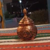 Persian Copper Sugar Bowl – Traditional Engraving (1)
