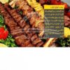 Premium Smokeless Stainless Steel Steel Top-Heat Gas Grill – Ideal for Kebab, Steak & BBQ at Home (1)
