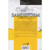 Sandstorm Sigma Force 1 book by James Rollins (Farsi) (2)