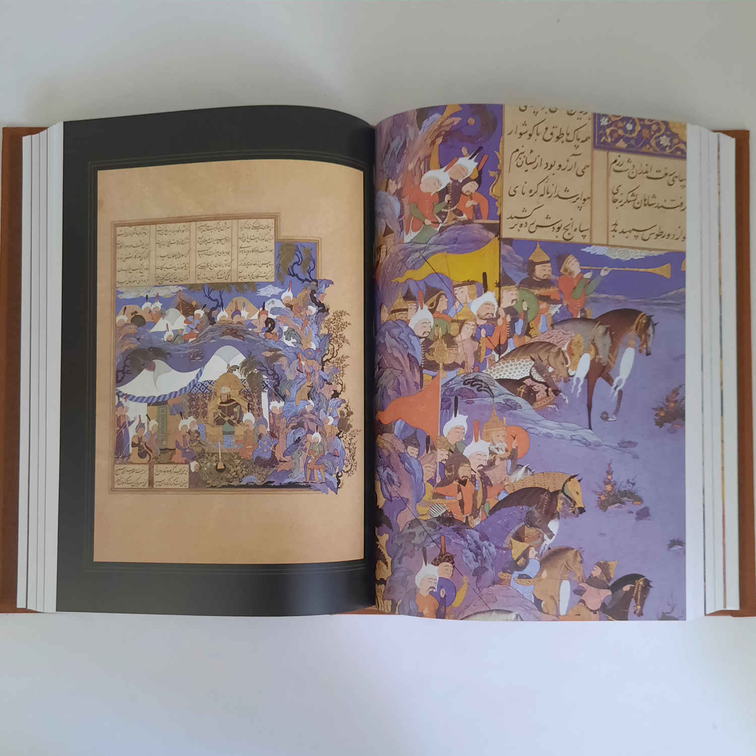 The Persian Book of Kings: Shahnameh by Ferdowsi (Farsi)
