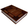 Shahnameh book by Abolqasem Ferdowsi (9)