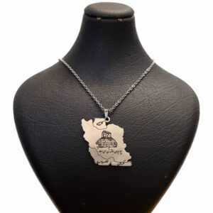 Stainless Steel Iran Map Pendant Necklace with Cyrus Tomb and Patriotic Persian Verse