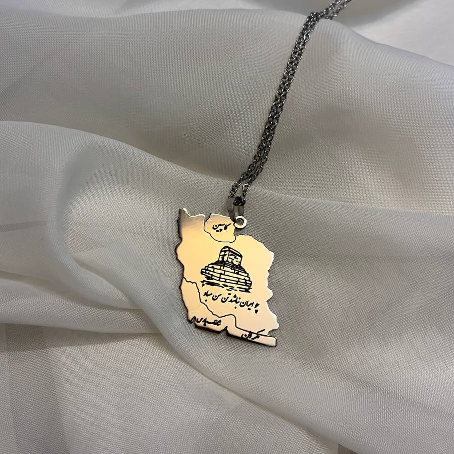 Stainless Steel Iran Map Pendant Necklace with Cyrus Tomb and Patriotic Persian Verse