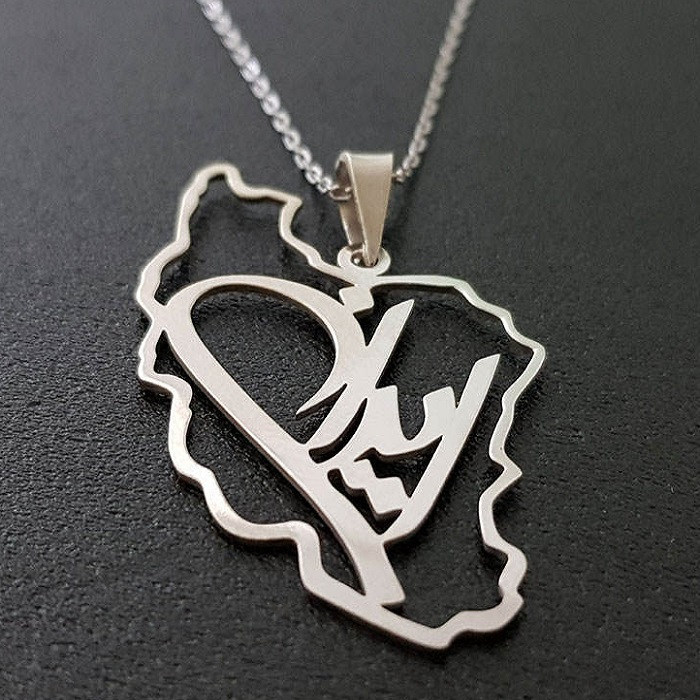 Steel Iran Map Necklace with Persian Typography – Silver & Gold Chain