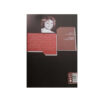 Swift as Desire book by Laura Esquivel (Farsi) (2)