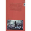 The Dark Knight Rises Screenplay by Jonathan Nolan & Christopher Nolan (Farsi)