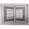 The Divan of Hafez, Khayyam, and the Bustan & Gulistan