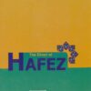 The Divan of Hafiz book (2)
