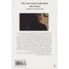 The View from Castle Rock book by Alice Munro (Farsi) (2)