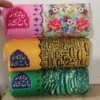 Velvet Pencil Case with Islamic Imam Mahdi Design – Ideal for Mid-Sha’ban Gghifts