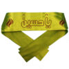 Ya Hussain Headband – Islamic Shia Mourning Accessory (10x) (4)