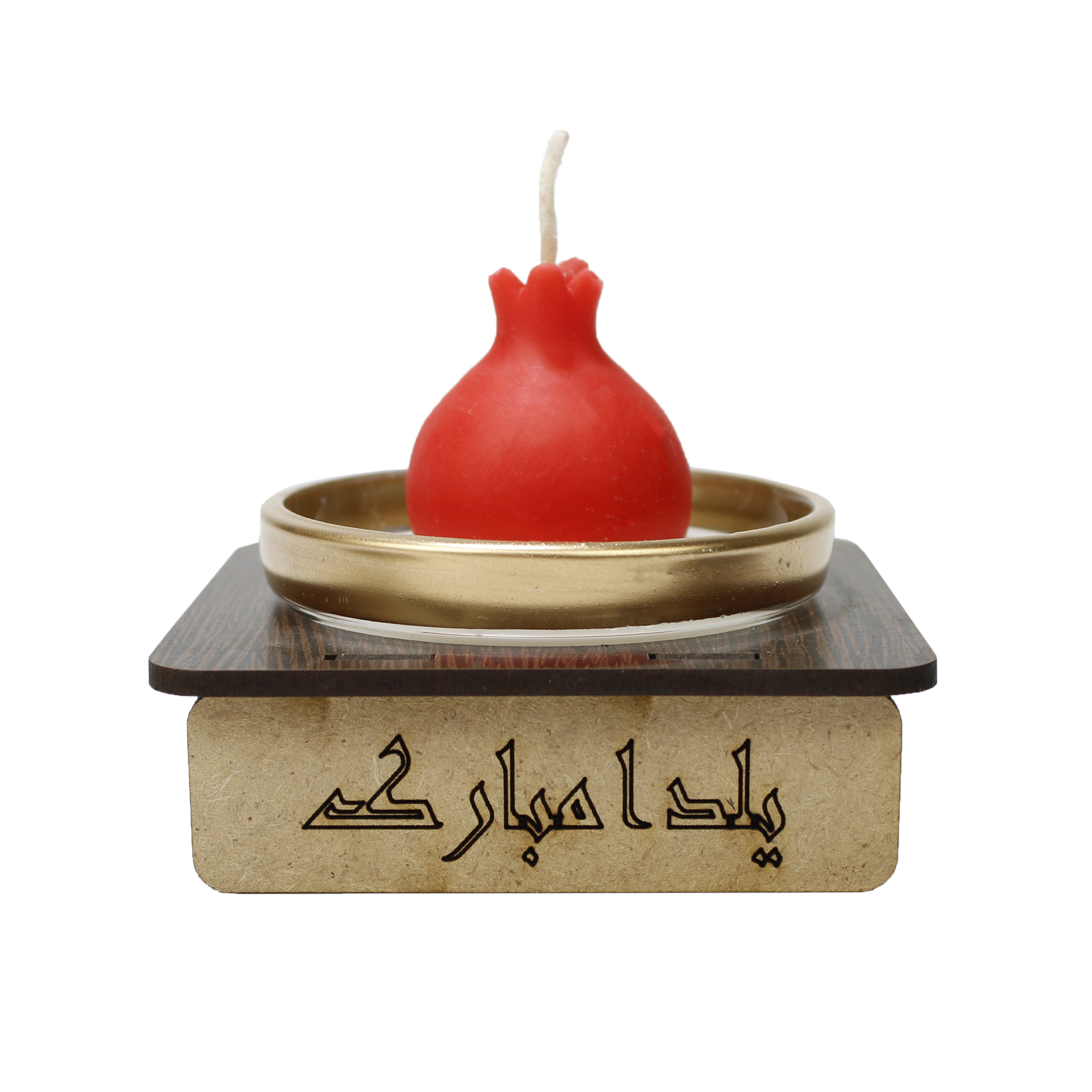 Persian Candle With Pomegranate Design – Decorative and Elegance for Yalda Night