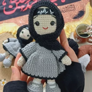 Amigurumi Crochet Hijab Doll – Traditional Headscarf Muharram Toy