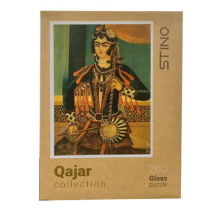 260-Piece Jigsaw Puzzle – Qajar Persian Musician Playing Kamancheh in Traditional Dress