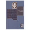 A Mind at Peace book by Ahmet Hamdi Tanpınar (Farsi) (2)