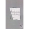 A-Shining-Book-by-Jon-Fosse-Farsi-2