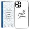 Apple-iPhone-12-Pro-Max-Phone-Case-with-Tehran-Design-–-Transparent-TPU-Soft-Plastic-and-Metal-Protective-Cover2