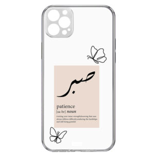 Apple iPhone 15 Pro Max Matte Protective Phone Case with Tehran-Inspired Design – Full Edge Coverage