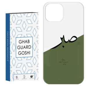 Apple iPhone 14 Protective Phone Case with Carpet-Inspired Design, Soft TPU and Aluminum Frame