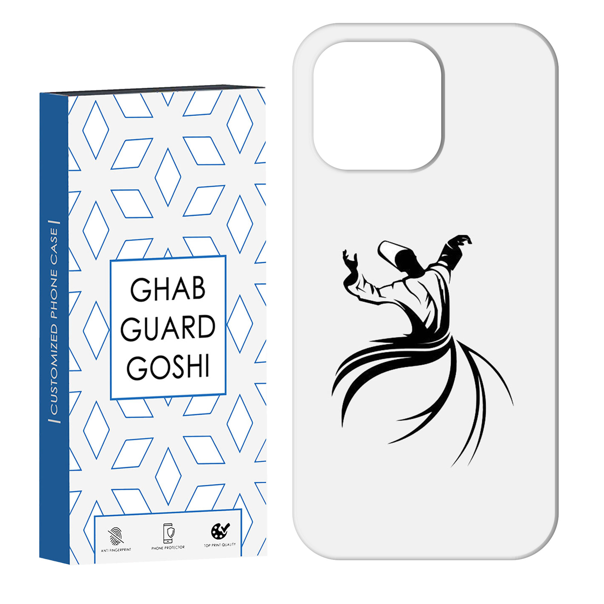 Apple iPhone 13 Pro Max Hard Plastic Phone Case with Sufi Whirling Design – Matte Protective Cover