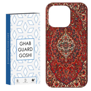 Apple iPhone 15 Pro Max Matte Protective Phone Case with Tehran-Inspired Design – Full Edge Coverage