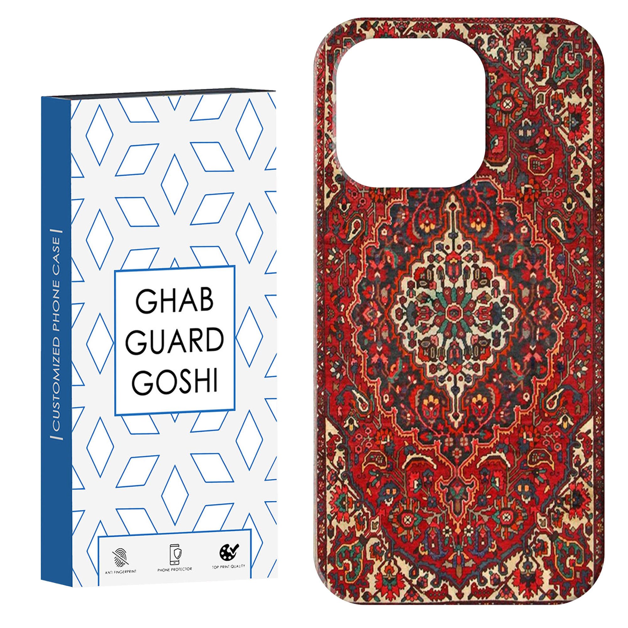 Apple iPhone 14 Pro Max Protective Phone Case with Persian Carpet Design – Matte Durable TPU Cover