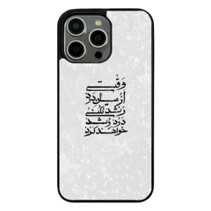 Apple iPhone 14 Protective Phone Case with Carpet-Inspired Design, Soft TPU and Aluminum Frame