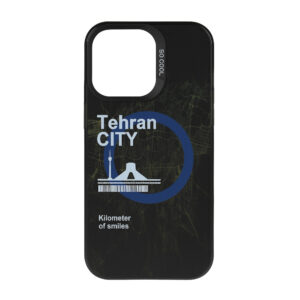 Apple iPhone 14 Pro Max Protective Phone Case with Shahrivar Design – TPU Full Edge Coverage