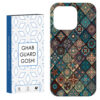 Apple-iPhone-16-Pro-Max-Full-Protective-Case-with-Matte-Finish-Hard-Plastic-Back-and-TPU-Edges-Featuring-Traditional-Iranian-Pattern-Design