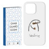 Apple-iPhone-16-Pro-Protective-Matte-Phone-Case-with-Choob-Sadegi-Design-–-Full-Edge-Coverage