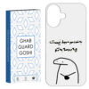 Apple-iPhone-16-Protective-Phone-Case-with-Be-To-Che-Sticker-Design-–-Matte-Shock‑Resistant-Cover