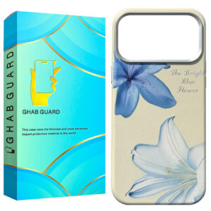 Apple iPhone 14 Pro Max Protective Phone Case with Shahrivar Design – TPU Full Edge Coverage