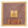 Authentic-Kermani-Honey-Sohan
