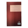 Burning-Crowns-Book-by-Catherine-Doyle-and-Katherine-Webber-Farsi-2
