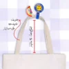 Canvas-Tote-Bag-Featuring-Iran-Map-Print-–-Strong-Hazaan-Fabric-and-Comfortable-Cotton-Handles-2
