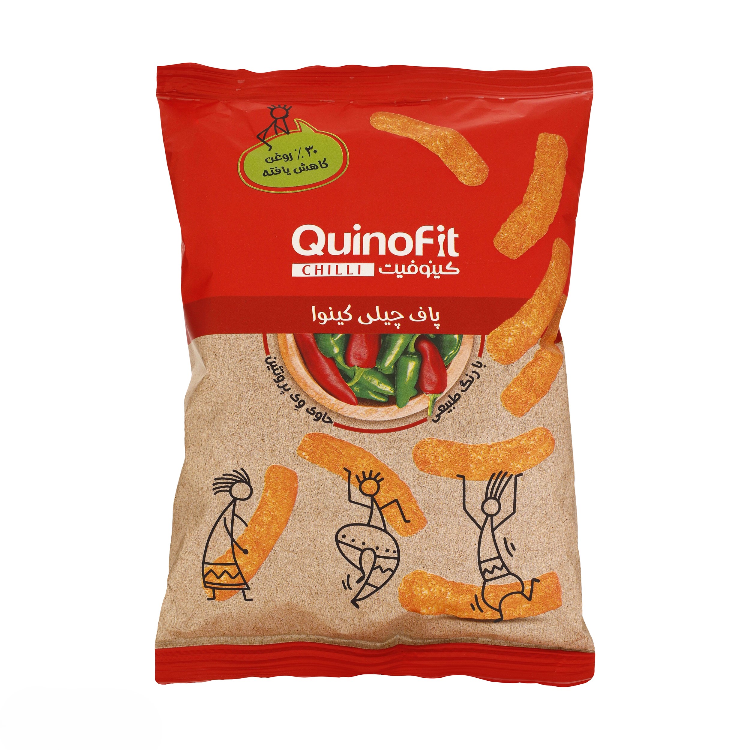 Chili Quinoa Puff Snack by Quinofit – 15 × 45 g Packs, Healthy & Crunchy Spicy Quinoa Treat