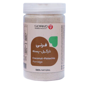 Sidano Coconut & Pistachio Porridge – Organic Powder with Raisin, Wheat & Rice Bran, 300 g, Suitable for Children and Adults
