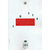 Crowds and Power book by Elias Canetti (Farsi) (2)
