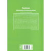 Fashion-Marketing-Communications-Book-by-Gaynor-Lea-Greenwood-Farsi-2