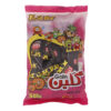 Galin-Apple-Fruit-Leather-Lavashak-–-Bite-Sized-Traditional-Persian-Snack-300g-1-1