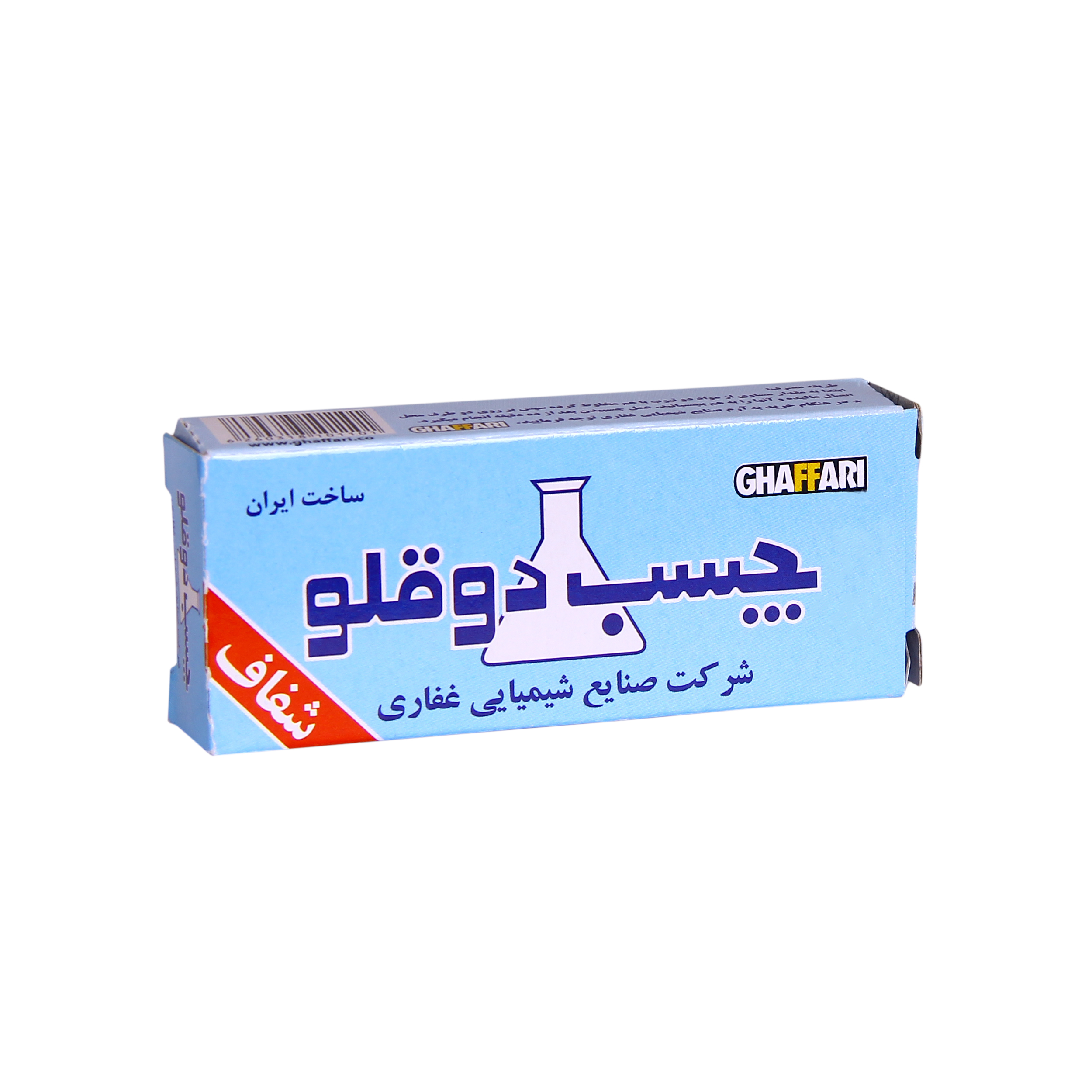 Ginkura Tablets by Ahura Darou – for Memory & Brain Circulation, Pack of 30