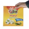 Kamvar-Sugar-Free-Gaz-Pistachio-–-Traditional-Persian-Nougat-with-Authentic-Flavor-1