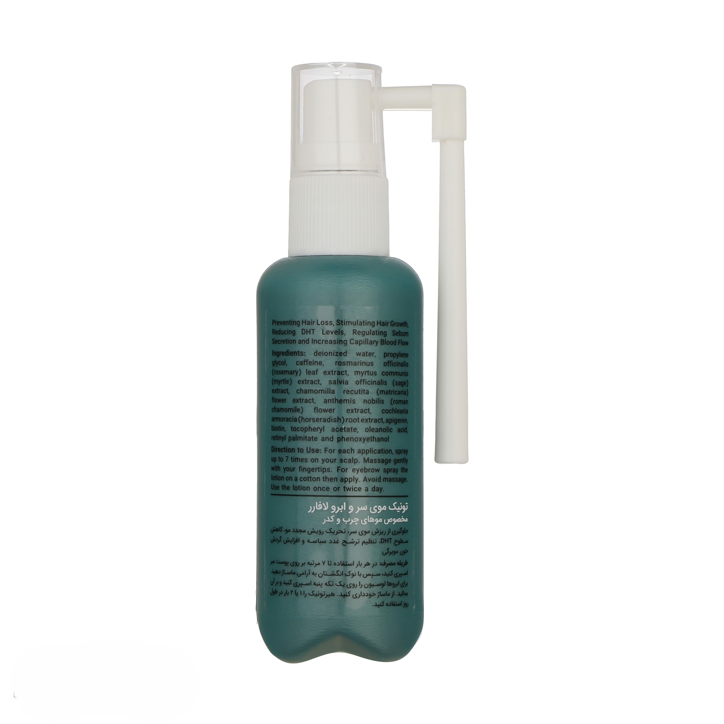 Lafarrerr Anti-Hair & Eyebrow Loss Tonic for Oily Hair, 60 ml