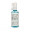 Lafarrerr Rozexidil Hair Growth Stimulating Tonic, 65 ml (1)