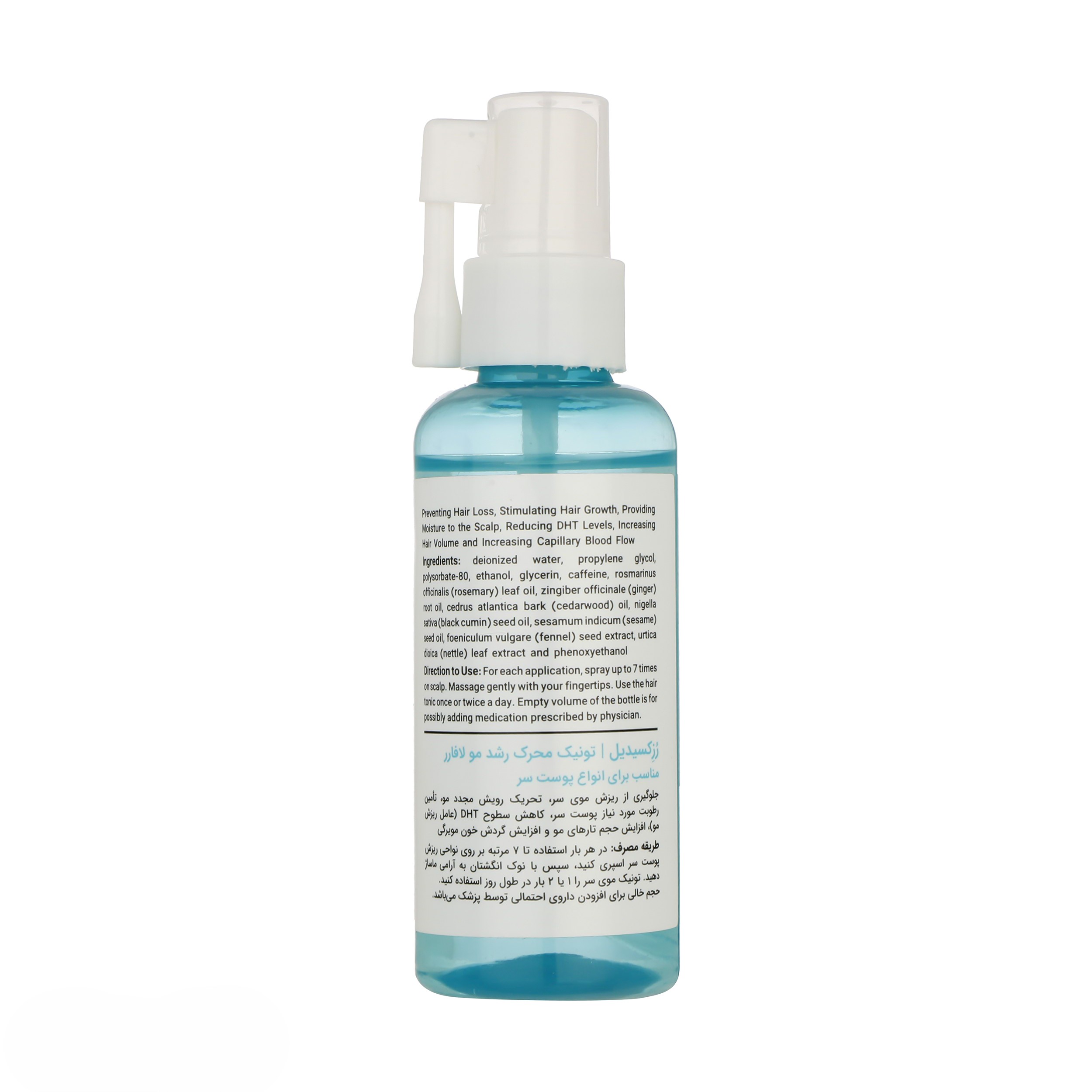Lafarrerr Rozexidil Hair Growth Stimulating Tonic, 65 ml